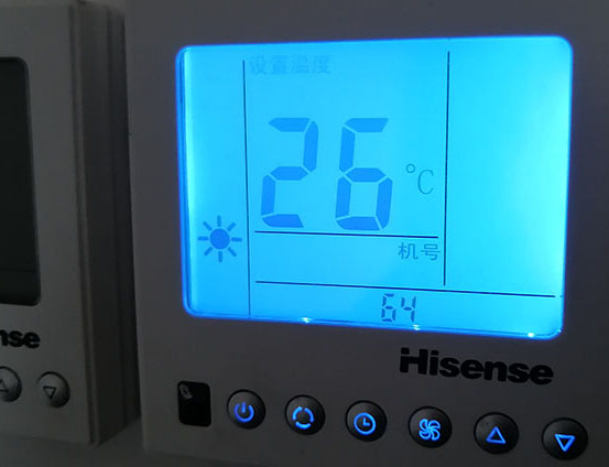 洛龙海信中央空调维修电话在哪里找